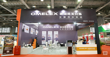欧美克斯omelex—全屋定制化净水系统，切身解决用户饮水健康