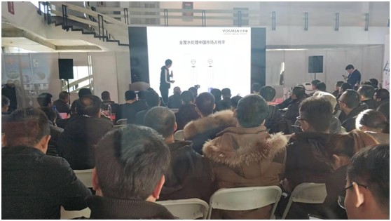 北京国际水展盛大开幕 十年发展铸辉煌砥砺奋进再出发-广东水展 watertech china (guangdong) - 2025年3月5-7日-环保水处理 | 膜与水处理 | 净水设备及配件 北京国际水展盛大开幕 十年发展铸辉煌砥砺奋进再出发-广东水展 watertech china (guangdong) - 2025年3月5-7日-环保水处理 | 膜与水处理 | 净水设备及配件
