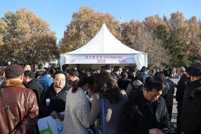 北京国际水展 | 十年发展铸辉煌砥砺奋进再出发-广东水展 watertech china (guangdong) - 2025年3月5-7日-环保水处理 | 膜与水处理 | 净水设备及配件 北京国际水展 | 十年发展铸辉煌砥砺奋进再出发-广东水展 watertech china (guangdong) - 2025年3月5-7日-环保水处理 | 膜与水处理 | 净水设备及配件