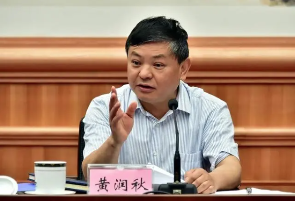 党外人士黄润秋，任生态环境部部长
