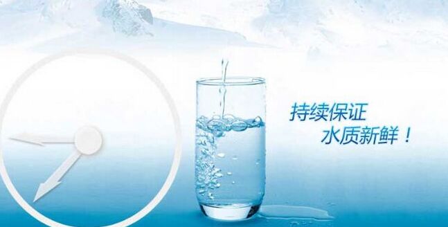 净水器产生的废水 有再利用价值吗？