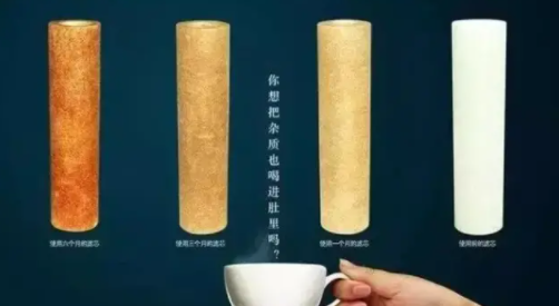 净水器滤芯种类多样 为何活性炭滤芯却占多数？