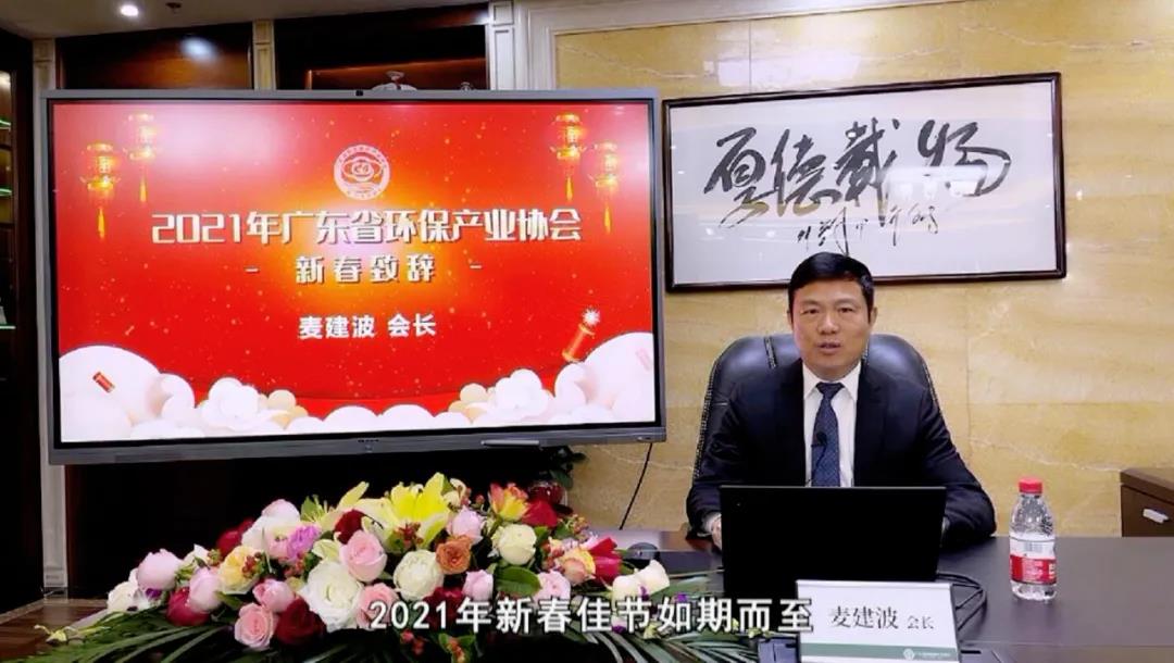 广东环保产业的现状及未来 路在何方？