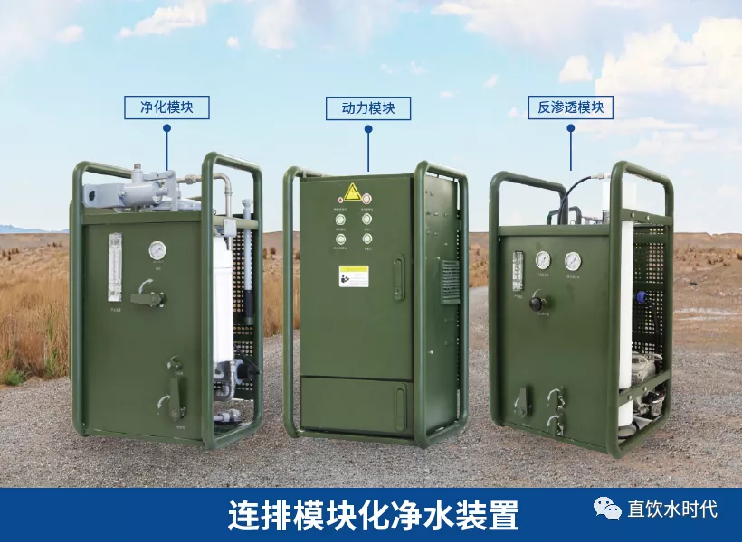美淼特种装备助力应急抢险救灾，保障百姓安全