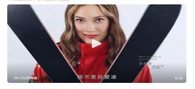 冬奥运动员夺金，商业价值飞涨，体育明星会成家电品牌新宠吗？