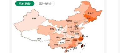 疫情起伏下 五一电器市场走势如何？